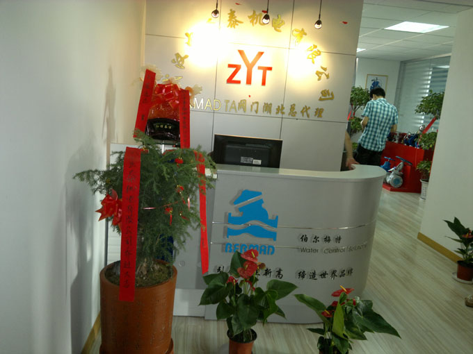 中亞泰機(jī)電