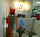 中亞泰機(jī)電